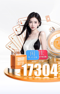 c7下载官方链接免费版