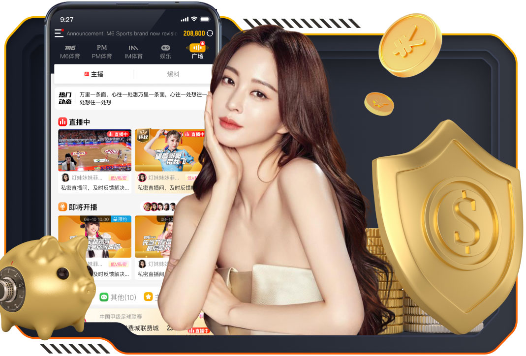 c7下载官方链接电脑免费版