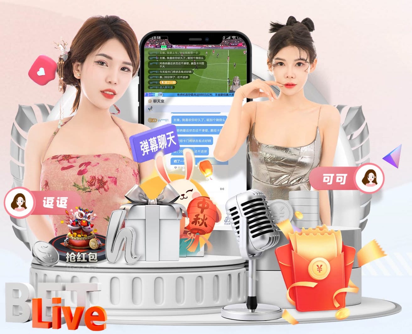 众生药业：股票交易异常波动