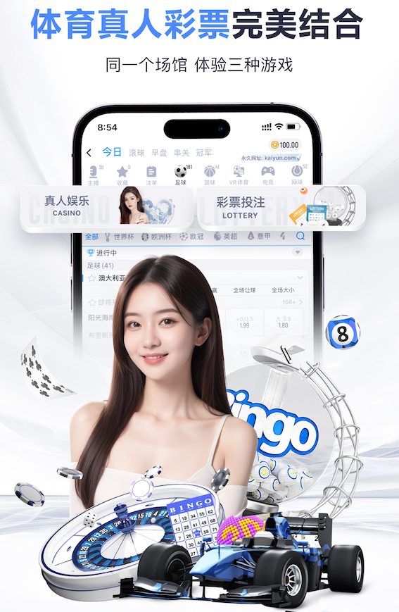 美国联合能源公司三季度EPS超预期