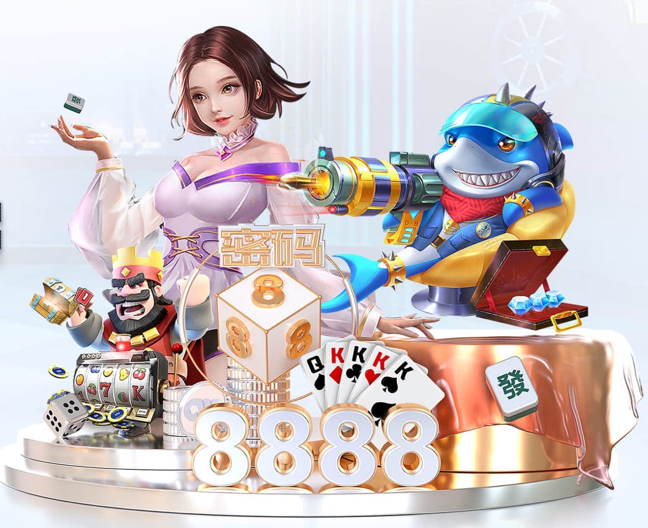 c7下载官方链接客户端